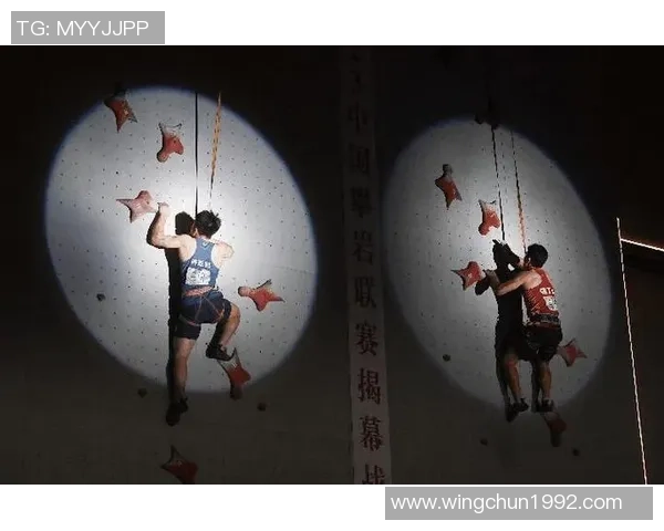 热议攀岩:武汉攀岩队的比赛经验变革