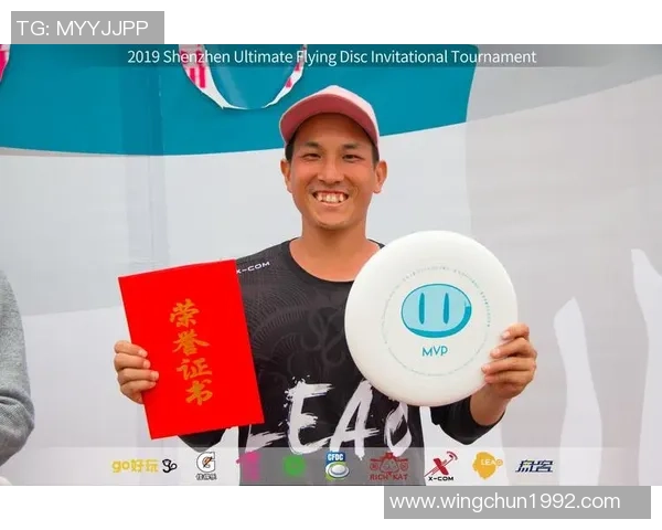 极限运动会积分榜：成都飞盘队以65分领跑